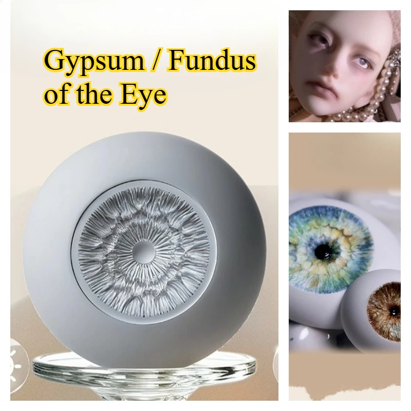 Eye Pattern Plaster Eye Socket DIY Ultra-light Clay Stone Plastic Clay Make Cartoon Character Accessories Plaster Eye Socket