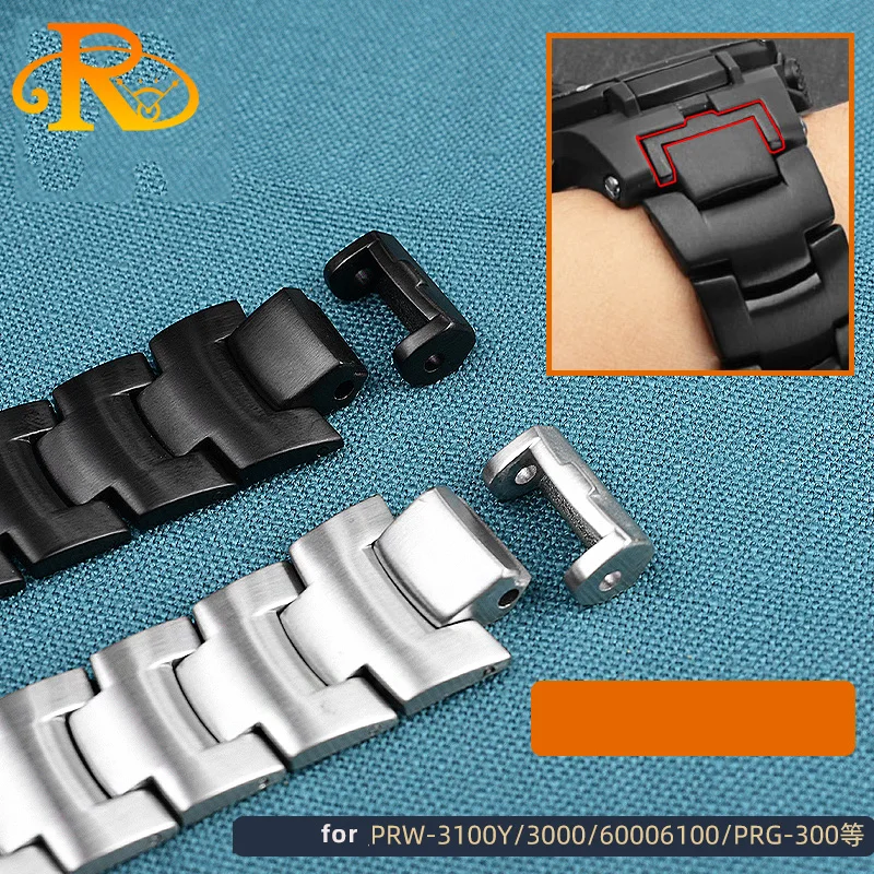 男性金属時計バンドカシオ PRW-6000/6100/3000/3100 PRG-300 鋼時計バンドメンズストラップブレスレットアクセサリー凸端 16 ミリメートル