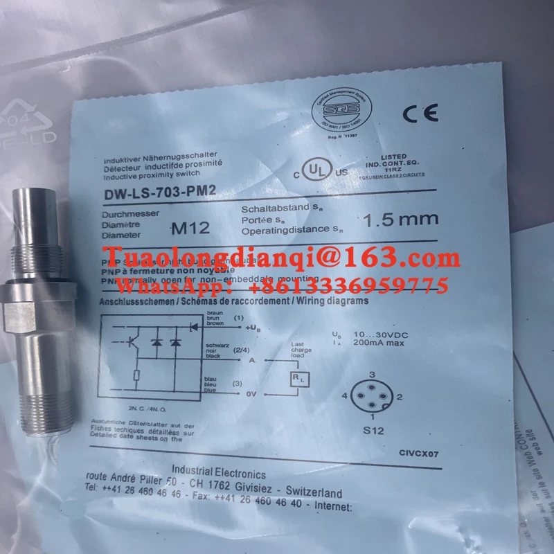 new original inductive proximity sensor DW-LS-703-PM2 DW-LS-701-PM2 DW-LS-702-PM2 DW-LS-703-P12G in stock