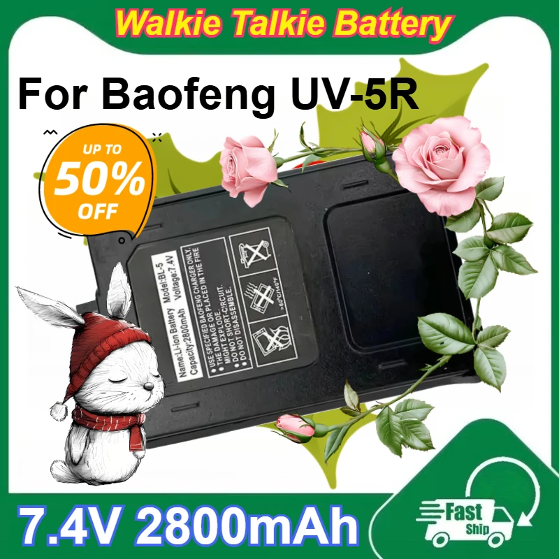BL-5 7.4V 2800Mah F…