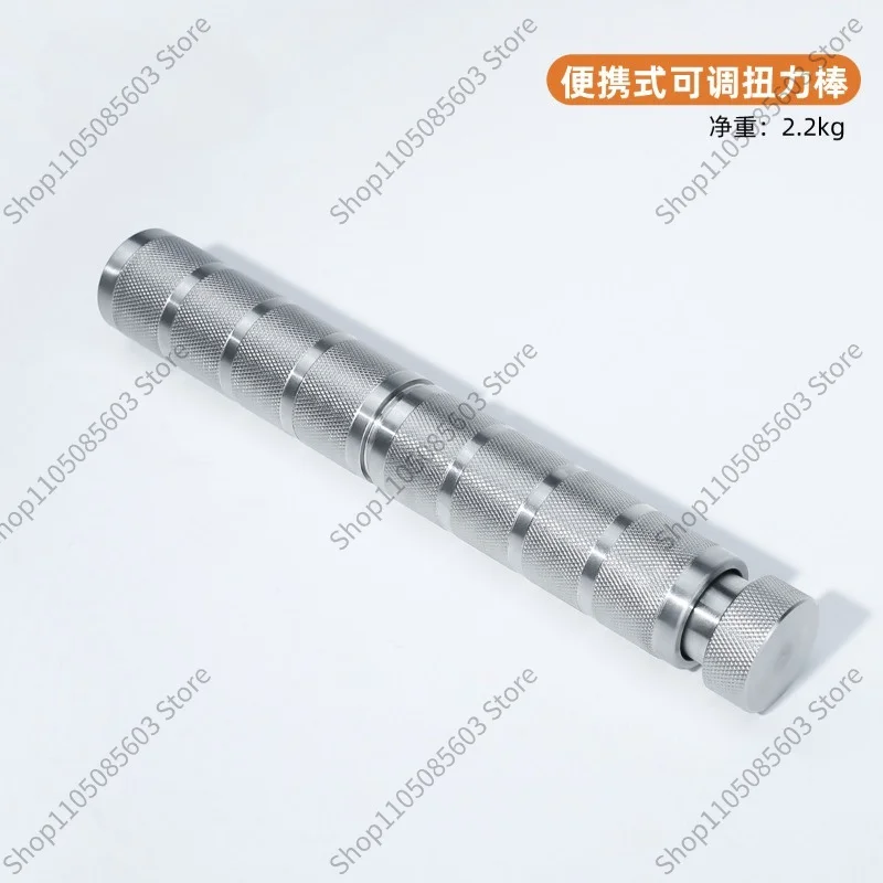Stainless Steel Torsion Bar Wrist Trainer, Adjustable Resistance for Forearm and Grip Workout