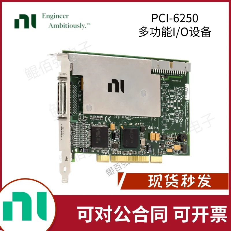 

Новая многофункциональная карта сбора данных NI PCI-6250 DAQ 779069-01