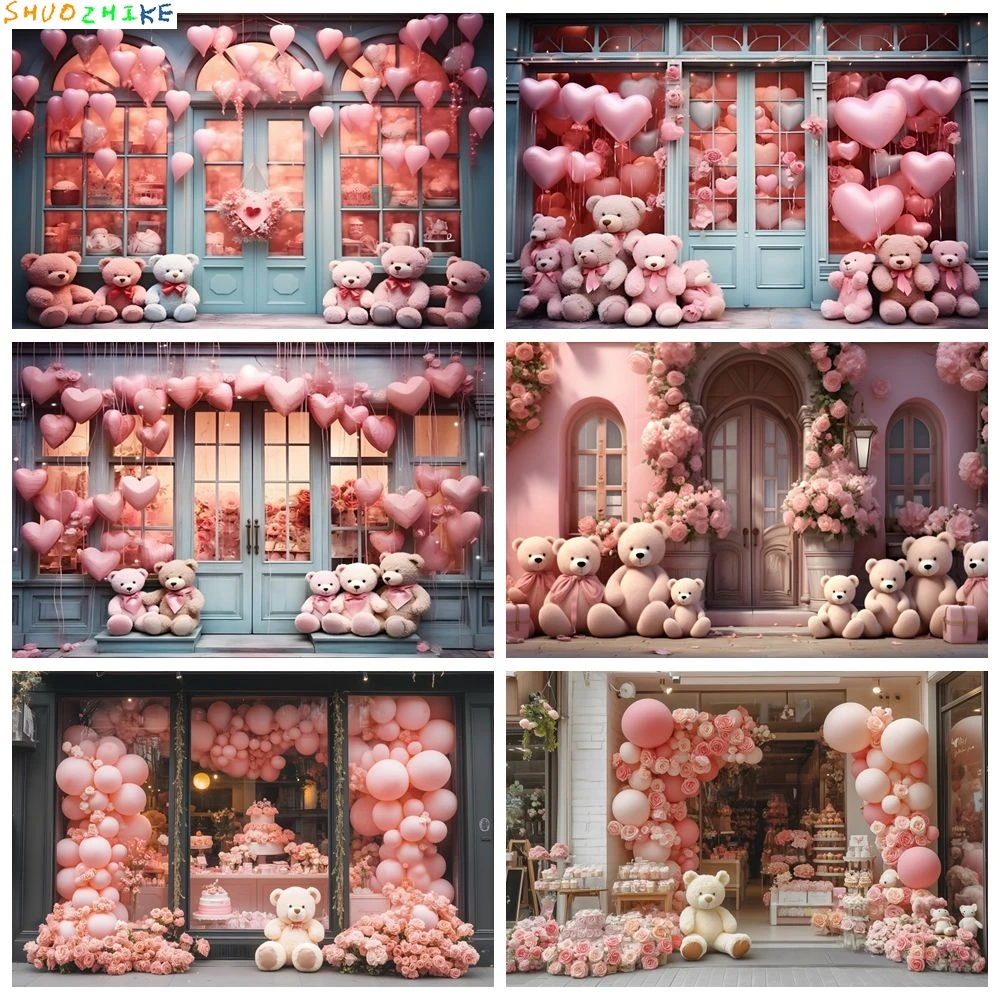 

Valentine's Day Toy Bears Flower Shop Backdrop Love Heart Balloon February 14 Couple Portrait Photography Background Photostudio