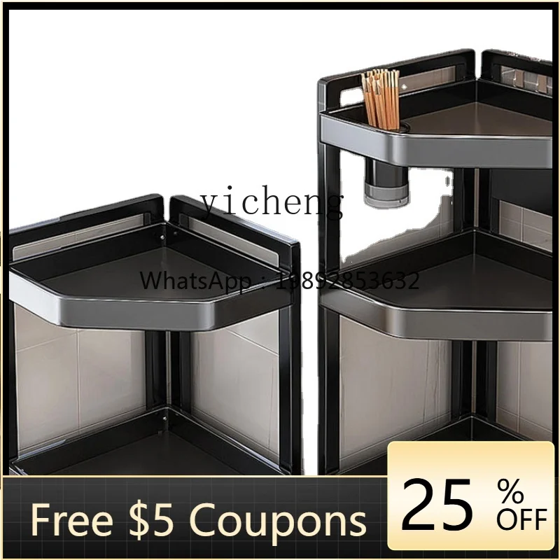 

ZZ Tqh Kitchen Storage Rack Multi-Functional Stainless Steel Countertop Storage Rack Punch-Free Storage Rack