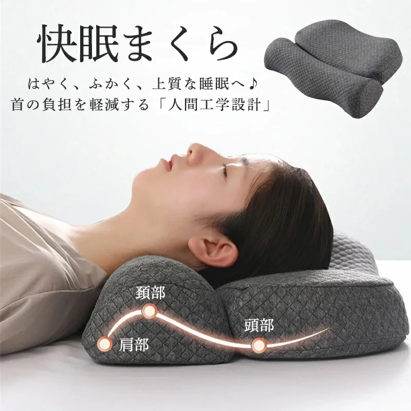 Cervical Pillow Memory Foam Contour Pillow Bed Pillows for Side Sleeper Ergonomic Orthopedic Sleeping Pillow ﻿Neck Shoulder Pain