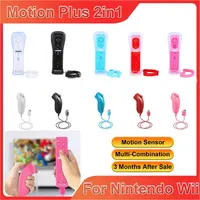 Mando a distancia inalámbrico para Wii Nunchuck con mando inalámbrico Motion Plus para consola Wii Joystick Joypad