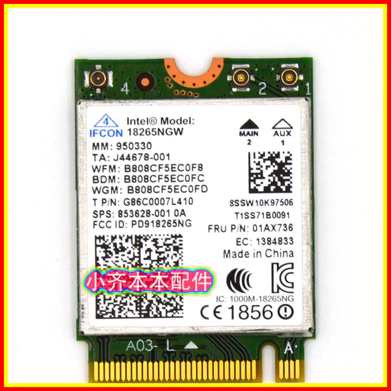 Intel18265AC wireless network card 802.11ad WiGig antenna M10101R suitable for T460 T470S