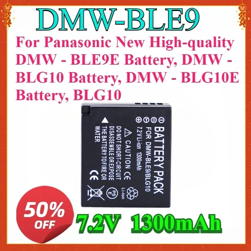 

New High-quality for Panasonic DMW - BLE9E DMW - BLG10 DMW - BLG10E Camera 7.2V 1300mAh Replaceable Battery