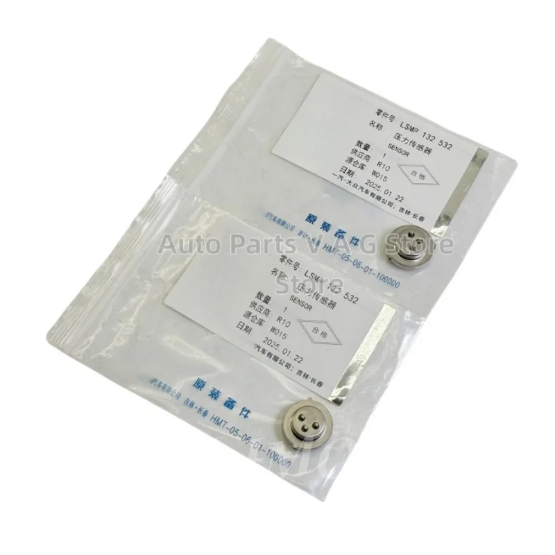 2025 New OEM Pair 0DE 0GC DQ380 DQ381 Pressure Sensor TCM Transmission Control Unit TCU 725.0 For Audi Q3 VW TIGUAN SCIROCCO A3