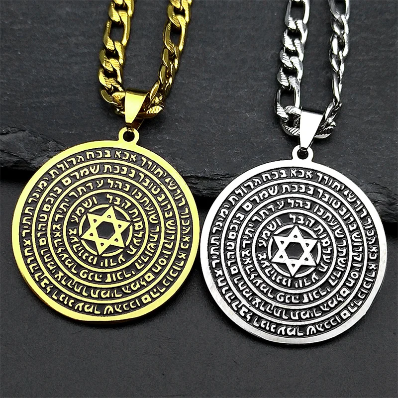 Jewish Bible Stainless Steel Hexagram Pendant Necklace Women Men Gold Color 72 Names Of The God Moses Mezuzah Enamel Jewelry