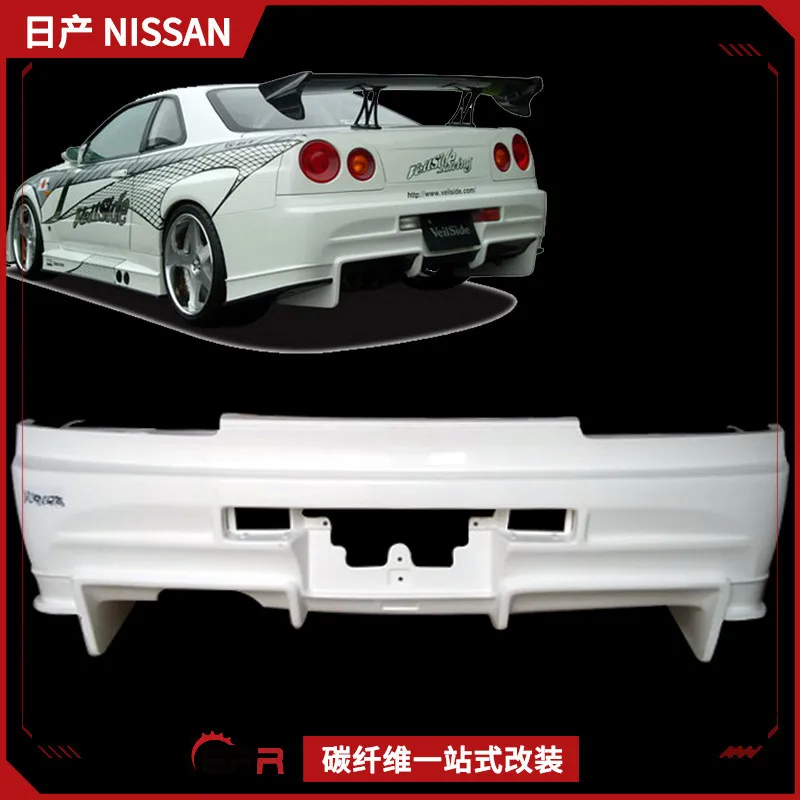 

Suitable for Nissan Skyline R34 GTR Modification Veilside Rear Warranty Rear Bumper Surround