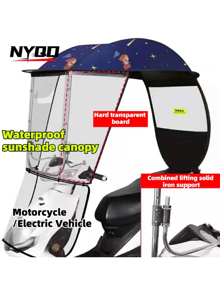 AliExpress NONE New Motorcycle Windshield Electric Vehicle Canopy Tricycle Canopy Electric Bicycle Umbrella Cover Motorcycle Moto Accessoires