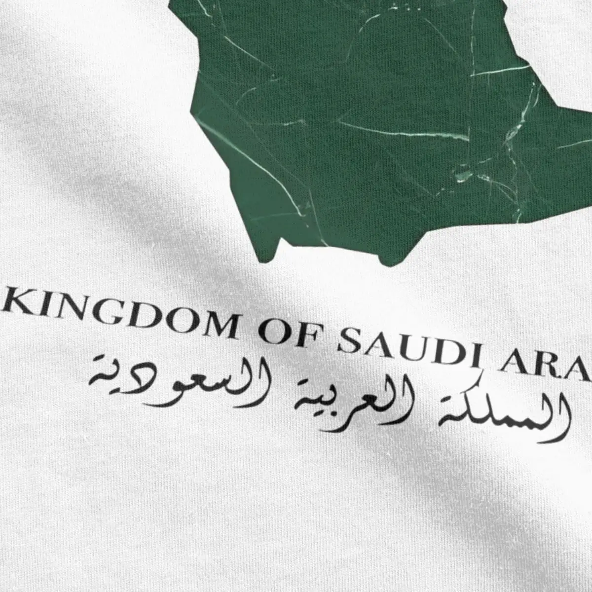 تي شيرت بأكمام قصيرة برقبة دائرية للرجال ، قطن ، قمم عتيقة ، تصميم خريطة المملكة العربية السعودية ، الصيف #3