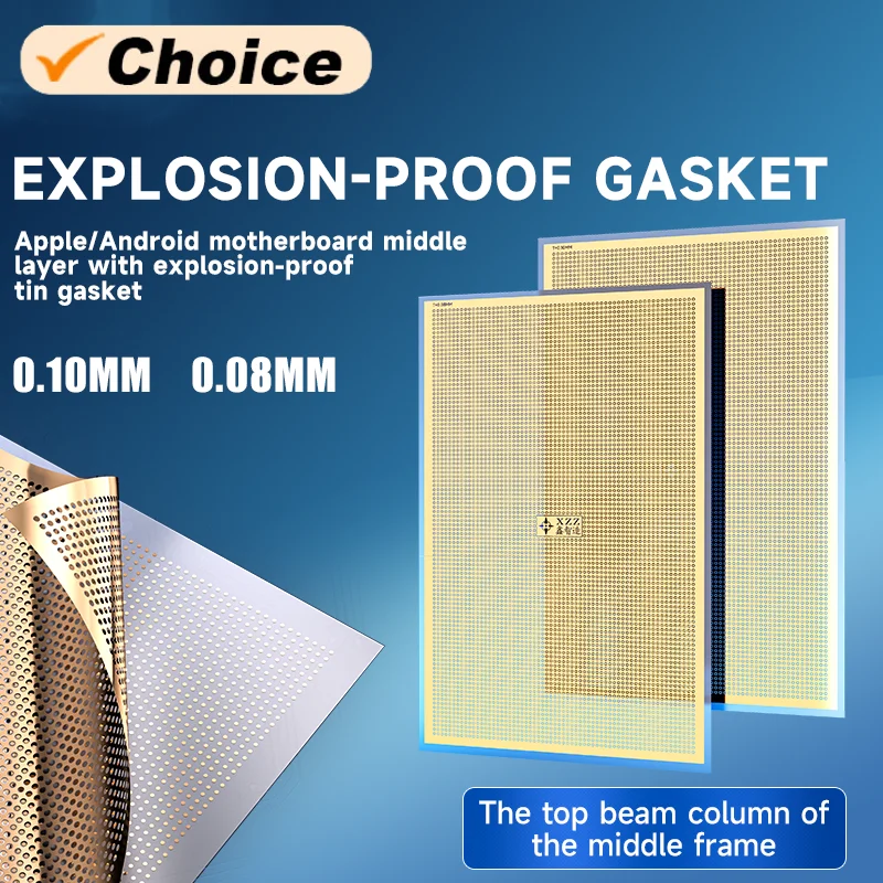 XZZ XINZHIZAO 0.08mm/0.1mm Explosion-Proof Gasket For Phone Motherboard Middle Layer Pillar Prevent Tin Ball Burst & PCB Damage