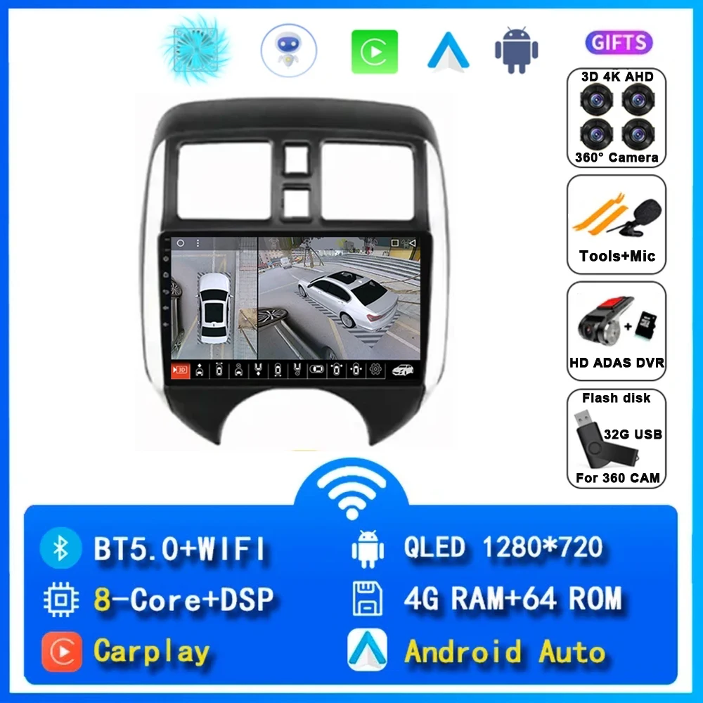 Variant: 4G-64G 360 DVR
