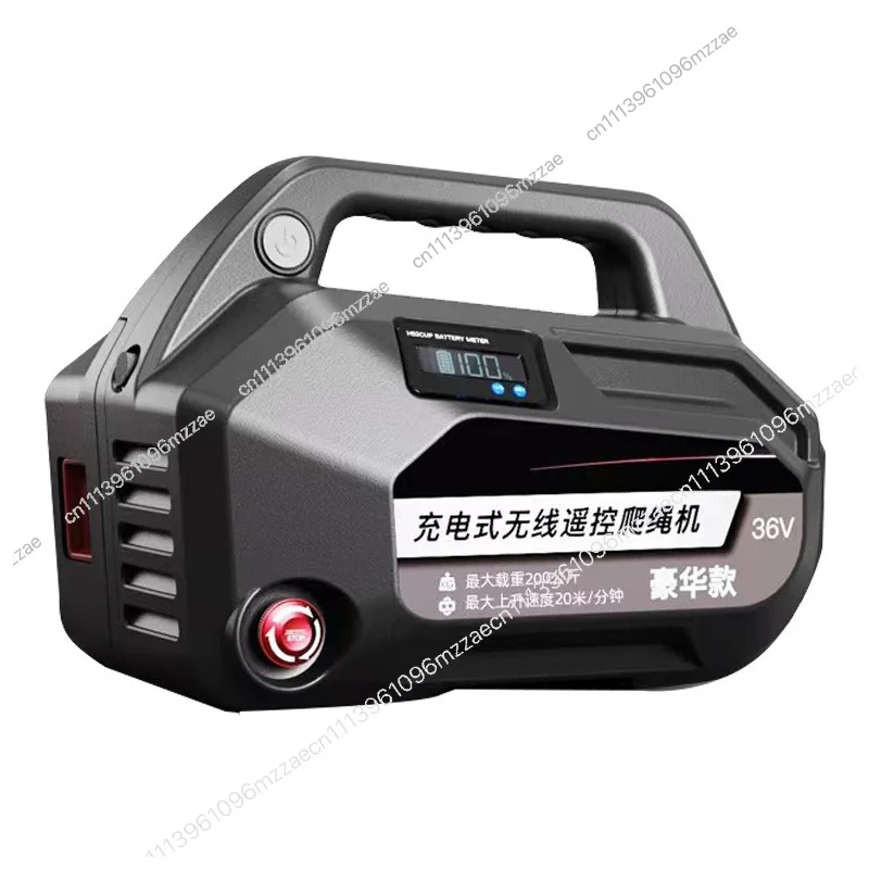 Electric Rope Climbing Machine Air Conditioner Lifting Tool Portable Small Electric Hoist Wireless Remote Control Charging Type
