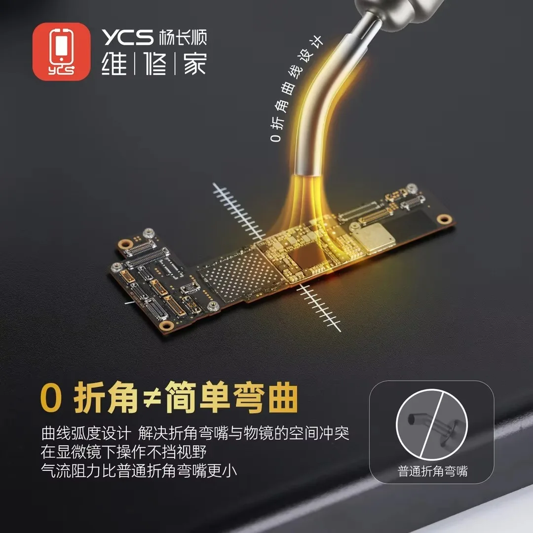 YCS gebogene Heißluftgebläse-Düsen-Werkzeugset, 4-teilig, 5/6/8/10 mm, aus Edelstahl, mit Schnellverschluss, für die Reparatur von Mobiltelefonen und die Lötung von Chips. – Detail 2