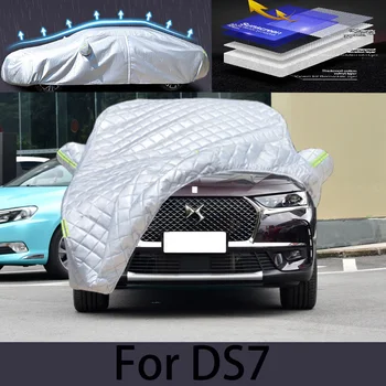 DS7 car hail protection cover auto rain protection scratch protection paint peeling protection car clothing