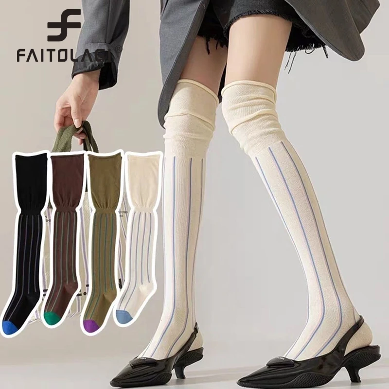 

Korean Women Slimming Leg Stockings Vertical Stripes Loose Long Sock Harajuku Contrasting Color Calf Socks Fashion Girl Stocking