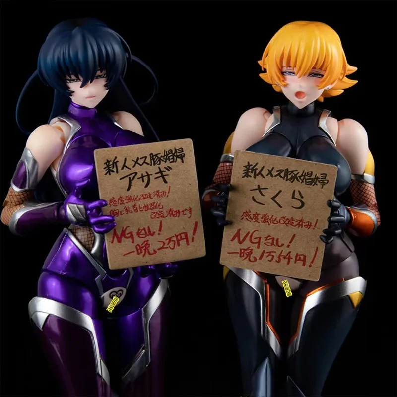 Un regalo navideño de la figura hecha a mano "Asahi Kiyomizu" con articulaciones intercambiables figuras de Anime H de regreso a la escuela 18 juguetes