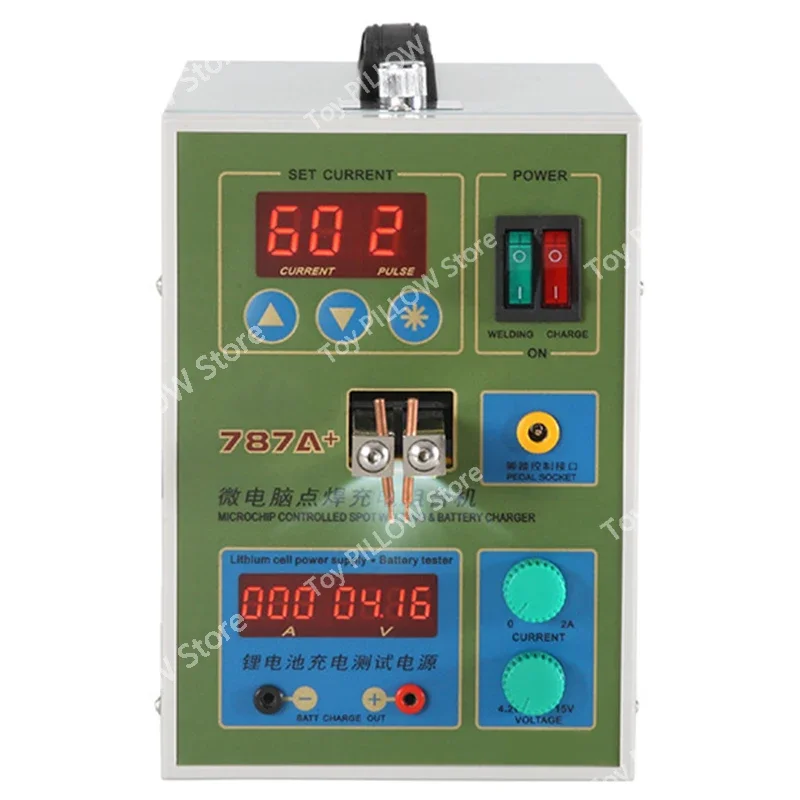 

787A Spot Welder with LED light Battery Applicable Notebook Phone Precision Welding Pedal