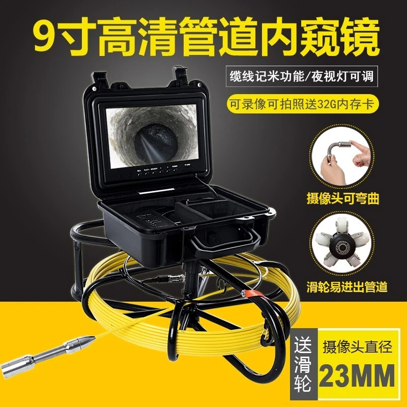 Underwater Pipe Inspection Camera with Articulating Borescope, Industrial HD Video Endoscope for Plumbing, HVAC Industrial Use