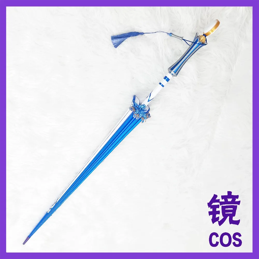 Luna Sword Prop Game Honor of Kings Cosplay Prop Game Character Role Play Halloween Carnival Party Performance