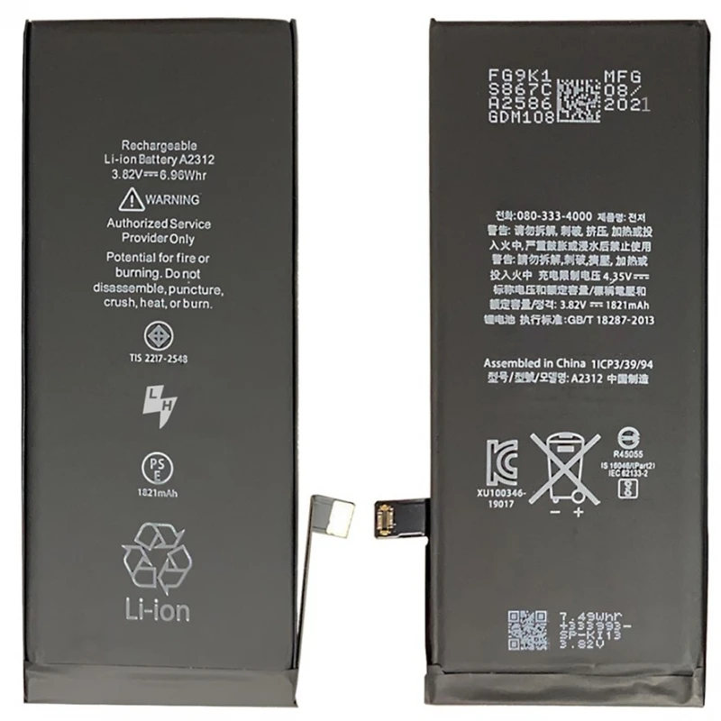 A2312 battery for APPLE IPHONE SE 2020 1821 mAh large capacity internal replacement # Apple iPhone SE 2020 (iPhone SE 2, A2275, A2296, A2298)