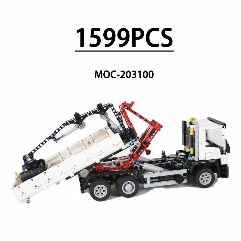 Building Blocks MOC…