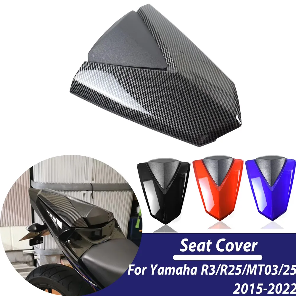 

YZFR25 YZFR3 Rear Passenger Pillion Seat Cover For Yamaha YZF R3 R25 2015-2023 Motorcycle Fairing Cowl MT03 MT25 Accessories