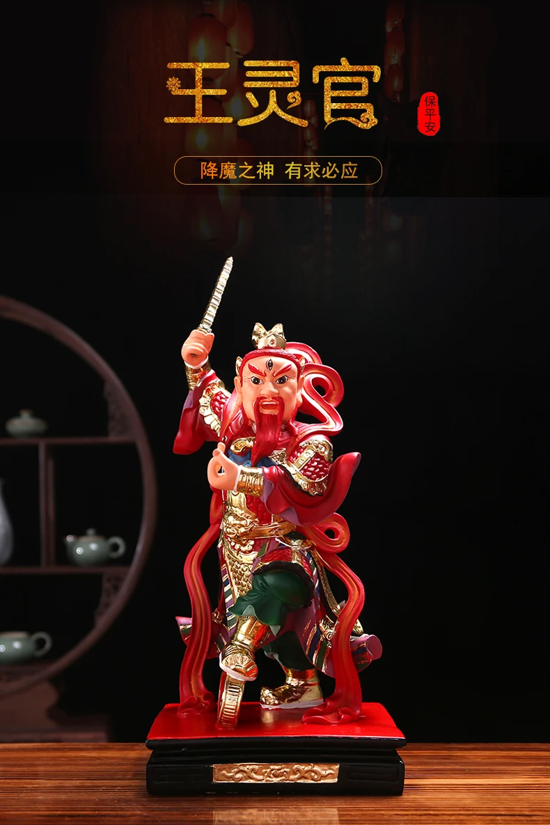 Asia HOME SHOP Patron saint Taoism Subdue demons TIAN SHI WANG LINGGUAN Color God  statue efficacious bless safety healthy large