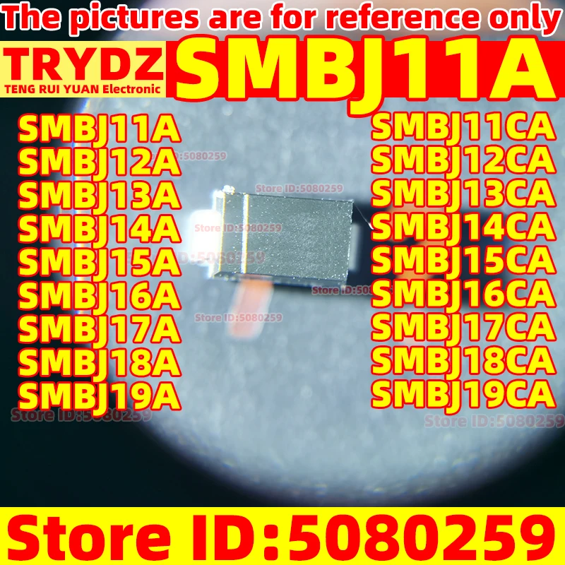 200-20pcs SMBJ11A SMBJ11CA SMBJ12A SMBJ12CA SMBJ13A SMBJ14A SMBJ15A SMBJ16A SMBJ17A SMBJ18A SMBJ19A 13/14/15/16/17/18/19CA SMB