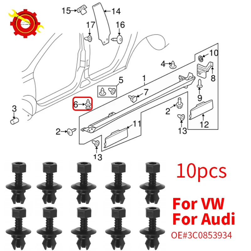 

3C0853934 Автомобильный молдинг, боковая юбка, зажимы для отделки VW Passat CC 2012-2017 для Audi Q5 2009-2014 2015 2016 2017 10 шт.