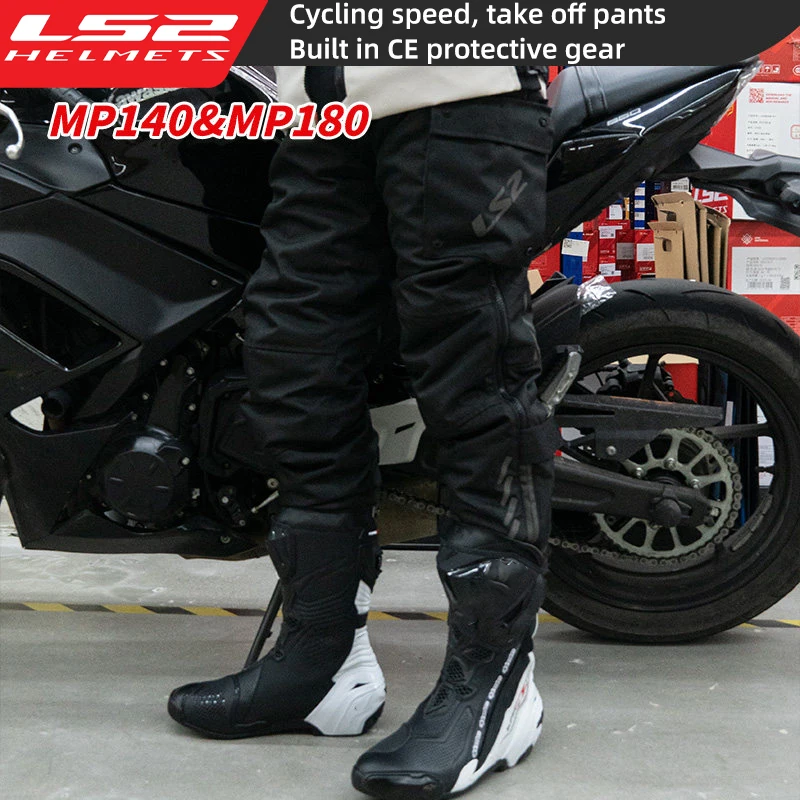 LS2 MP180 Original Motorcycle Pants Men Winter Warm Waterproof Quick‑Release CE Anti‑fall Wear‑Resistant Off‑Road Motorbike pant