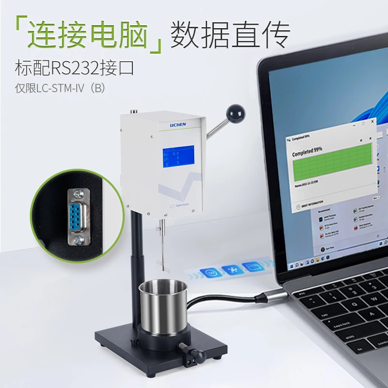 Stormer Viscometer Paint Coating KU Value CP Value Temperature Digital Rotary Viscosity Tester STM-IV