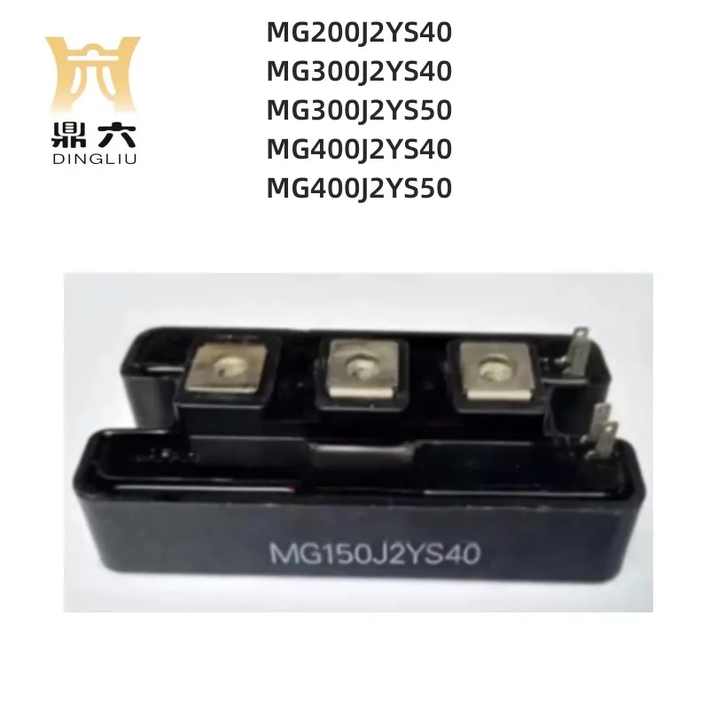 Модуль MG200J2YS40 MG300J2YS40 MG300J2YS50 MG400J2YS40 MG400J2YS50