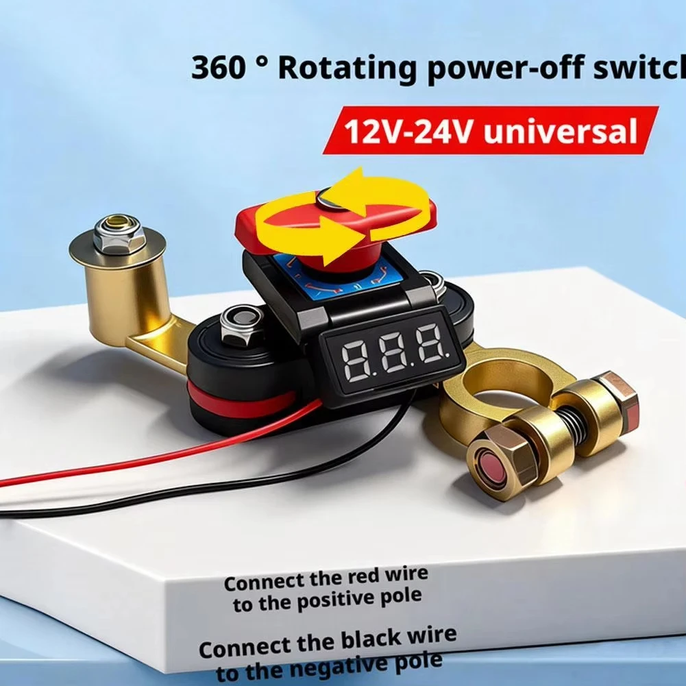 Car Dual Voltage Battery Master Cut Off Switch 12V/24V Disconnect Automatic Circuit Breaker Anti-Power Off Leakage Protector