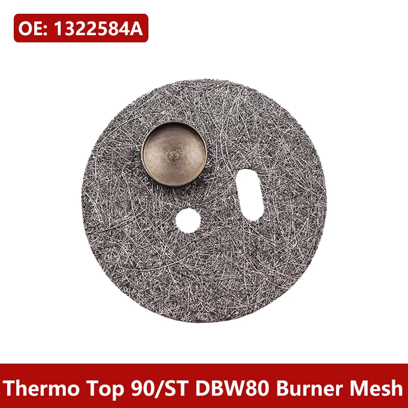 1PCS 49mm For WEBASTO THERMO TOP 90/ST DBW80  Webasto Diesel Heater Parts Burner Mesh Combustion Chamber Strainer 1322584A