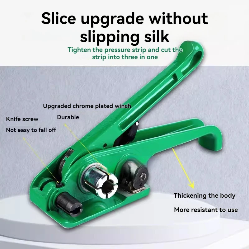 

Wrapping Manual PET PP Plastic Steel Tensioner & Sealer Strapping Tool Packing Tool Set Strapping Machine