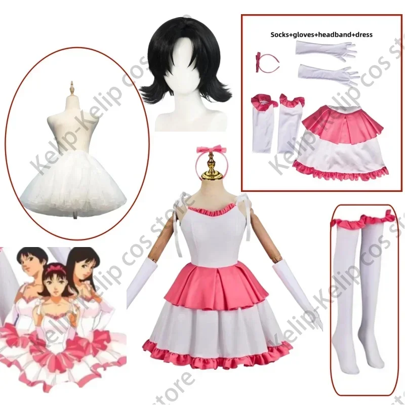 Horror Movies Perfect Blue Kirigoe Mima Cosplay Costume Wig Pink White Princess Dress Woman Sexy Lovely Carnival Party Suit