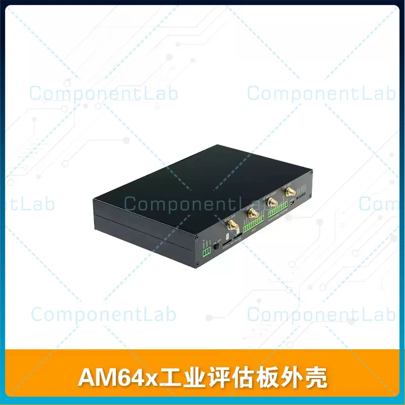 TL64x‑EVM‑SHELL Matching Shell Case for TI AM64x Industrial Development Board AM6412 AM6442