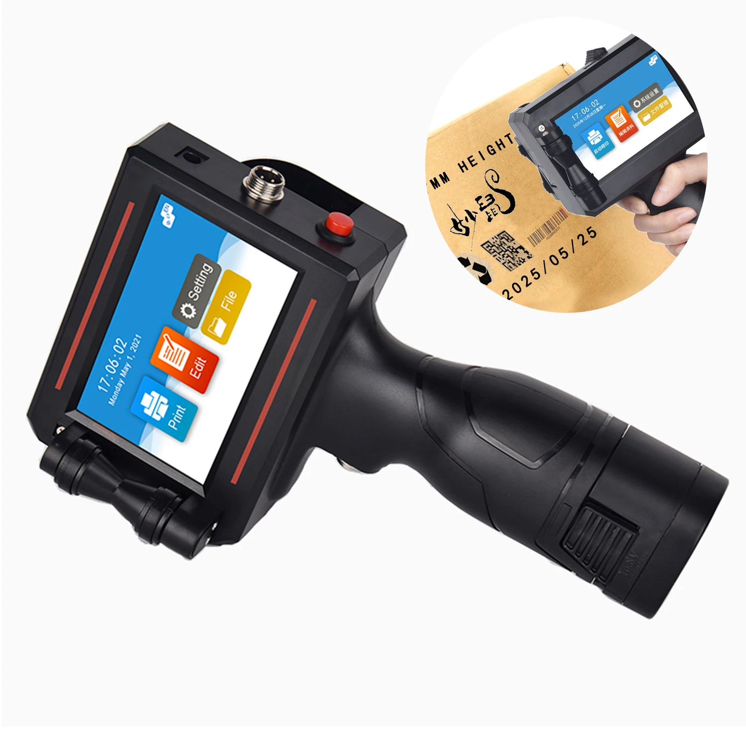 12.7mm Hand Held Inkjet Printer Portable Printing Gun Equipment Expiry Date Label Logo Marking Machine Handheld Imprinter