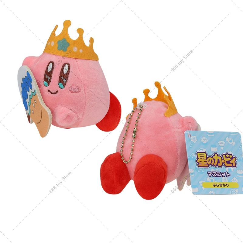 Nowa gwiazda Kirby z serii dwanaście konstelacji pluszowy wodnik Pisces Scorpio Libra Kawaii wisiorek zwierzęta Plushie prezenty dla dzieci