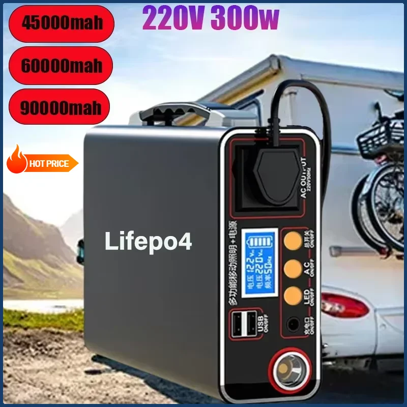 Portable Korean 220V Mobile Power Station with 300W Output and 45000mAh LiFePO4 Battery,  for Home Outdoor Camping battery