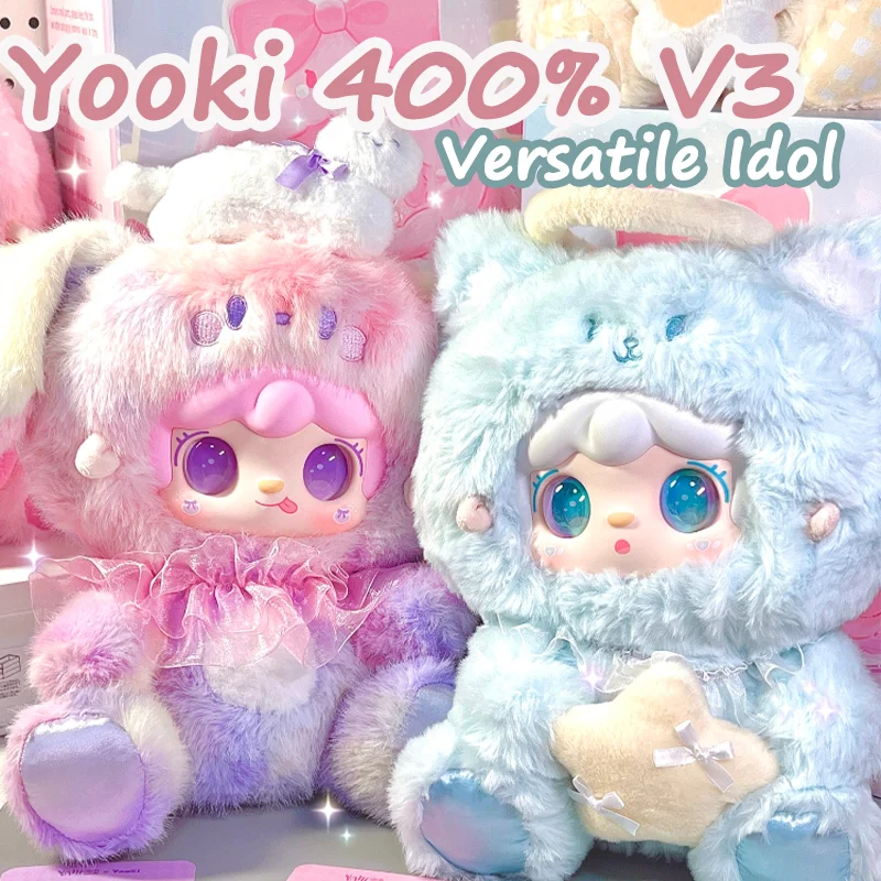 

Yooki 400% V3 Универсальная серия Idol, виниловая плюшевая глухая коробка, загадочная коробка, экшн-фигурки, игрушки, модная кукла, стол, декор, рождественские подарки