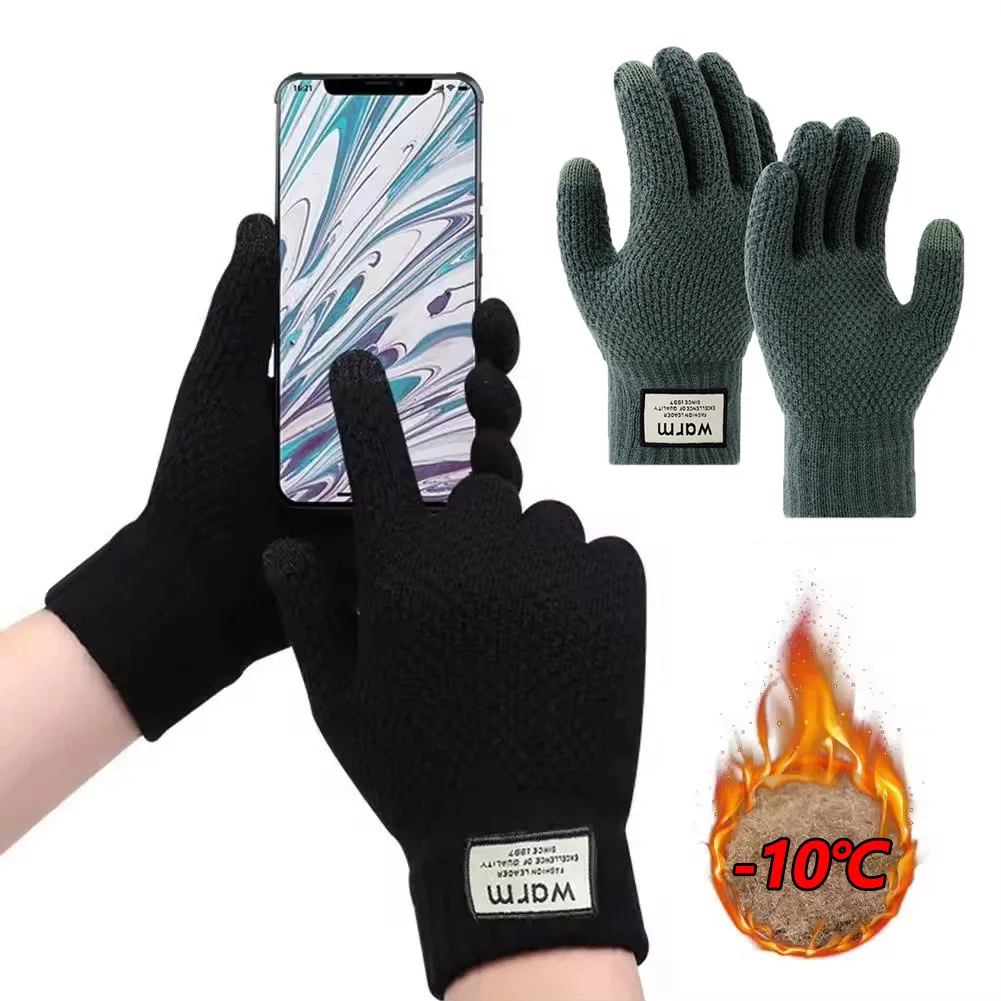 Thermo-Winterhandschuhe für Herren und Damen, dick, warm, winddicht, mit Fleece gefüttert, rutschfest, Touchscreen für Radfahren, Skifahren, Outdoor-Sportarten