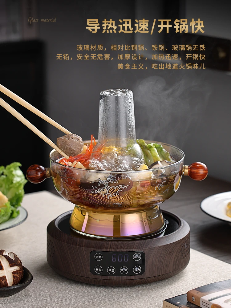 Glass hot pot, household electric stove, ceramic stove, plug in old style hot pot lamb edge making stove