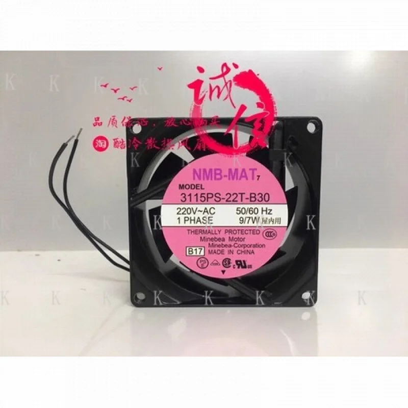 

C ДЛЯ NMB-MAT7 3115PS-22T-B30 Охлаждающий вентилятор 220 В переменного тока 8 см