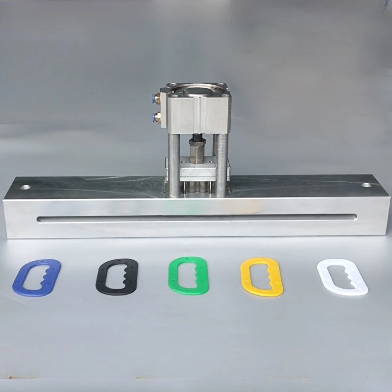 

Rice bag portable hole punch, rice bag hole installation buckle pneumatic punch