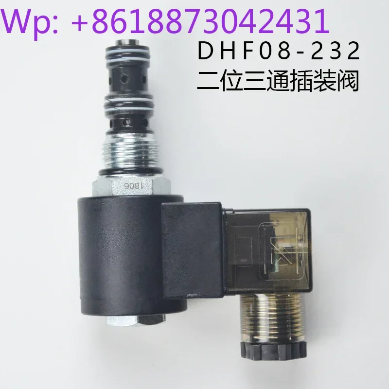 

Двухпозиционный трехходовой картриджный электромагнитный клапан с резьбовым соединением DHF08-232, клапан регулирования давления масла SV08-30